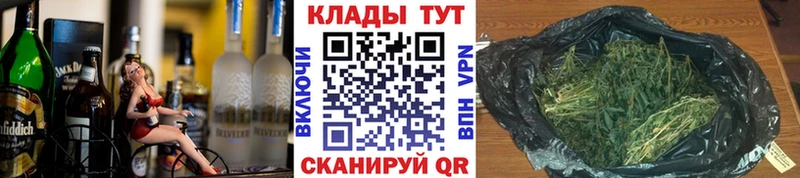Где купить наркоту Армавир ЭКСТАЗИ  АМФ  Мефедрон  МАРИХУАНА  мега как войти  Гашиш 