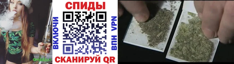Бутират оксибутират Армавир