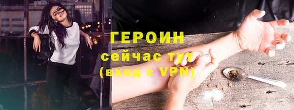 jwh Беломорск