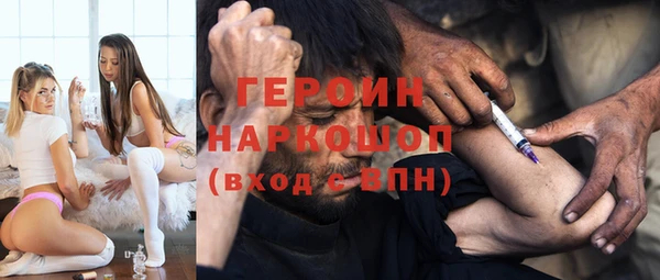 jwh Беломорск