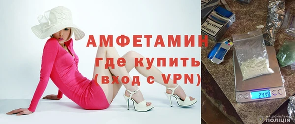 jwh Беломорск