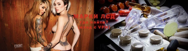 амфетамин Балабаново