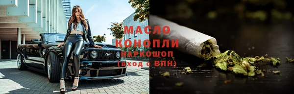 jwh Беломорск