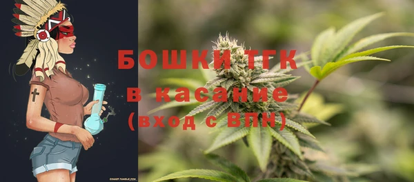 спиды Белоозёрский