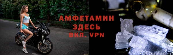 jwh Беломорск