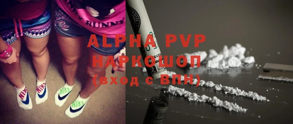гидропоника Баксан