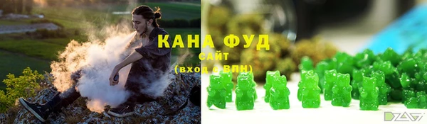 спиды Белоозёрский