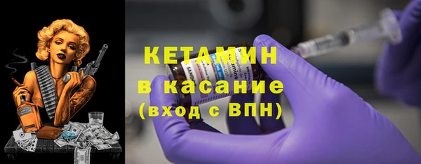 метадон Белокуриха