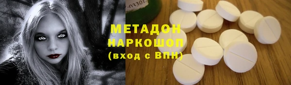 jwh Беломорск