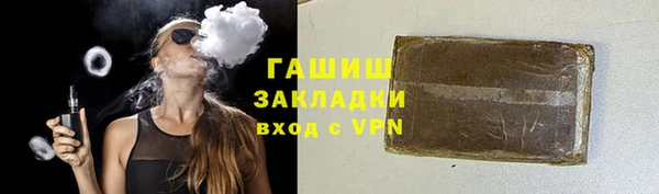 jwh Беломорск