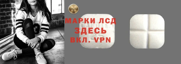 метадон Белокуриха