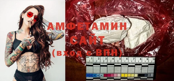 метадон Белокуриха