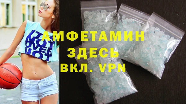 jwh Беломорск