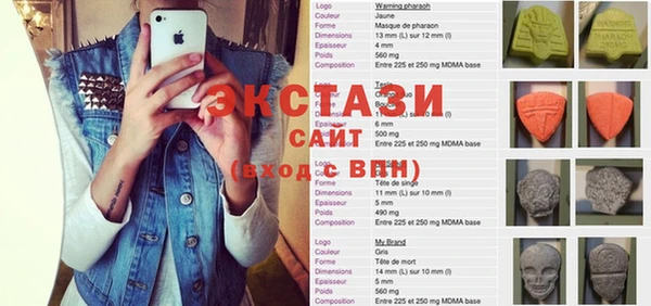 jwh Беломорск