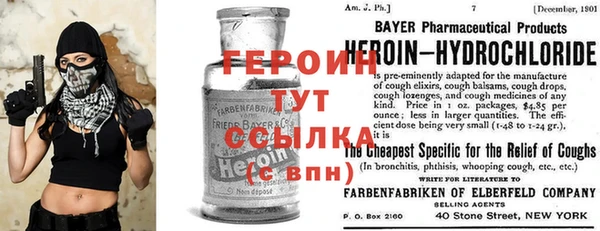 спиды Белоозёрский