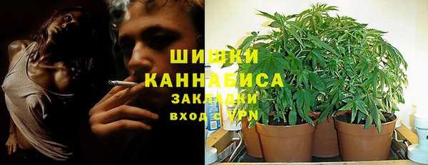 гидропоника Баксан