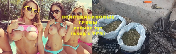 спиды Белоозёрский