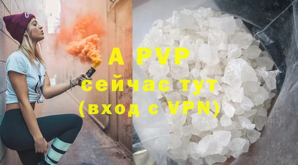 jwh Беломорск