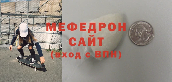 метадон Белокуриха