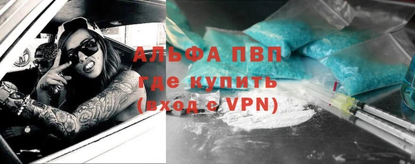 jwh Беломорск