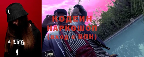 гидропоника Баксан