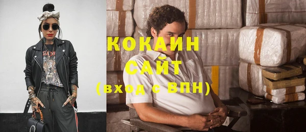 метадон Балахна