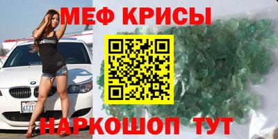 каннабис Каменск-Уральский