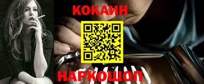 каннабис Каменск-Уральский