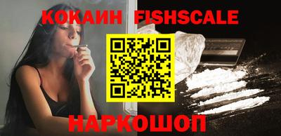 каннабис Каменск-Уральский