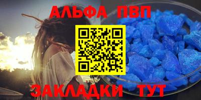 ГАЛЛЮЦИНОГЕННЫЕ ГРИБЫ Каменск-Шахтинский