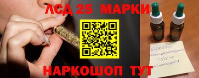 каннабис Каменск-Уральский