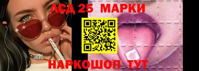 каннабис Каменск-Уральский