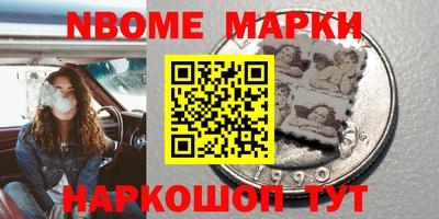 каннабис Каменск-Уральский