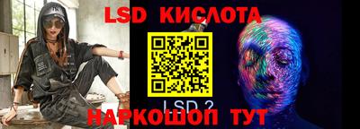 каннабис Каменск-Уральский