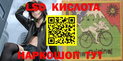 мет Иваново