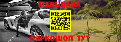 ГАЛЛЮЦИНОГЕННЫЕ ГРИБЫ Каменск-Шахтинский