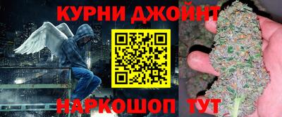 прущие крисы Ивантеевка