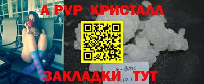 каннабис Ижевск