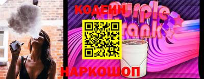 каннабис Ижевск