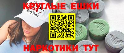 каннабис Каменск-Уральский