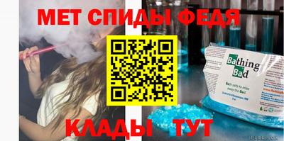 ГАЛЛЮЦИНОГЕННЫЕ ГРИБЫ Каменск-Шахтинский