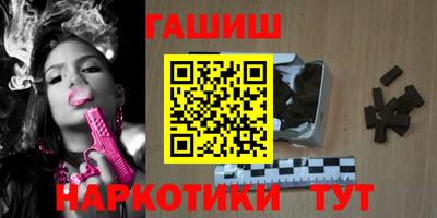 каннабис Каменск-Уральский