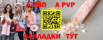 ГАЛЛЮЦИНОГЕННЫЕ ГРИБЫ Каменск-Шахтинский