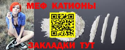 каннабис Каменск-Уральский