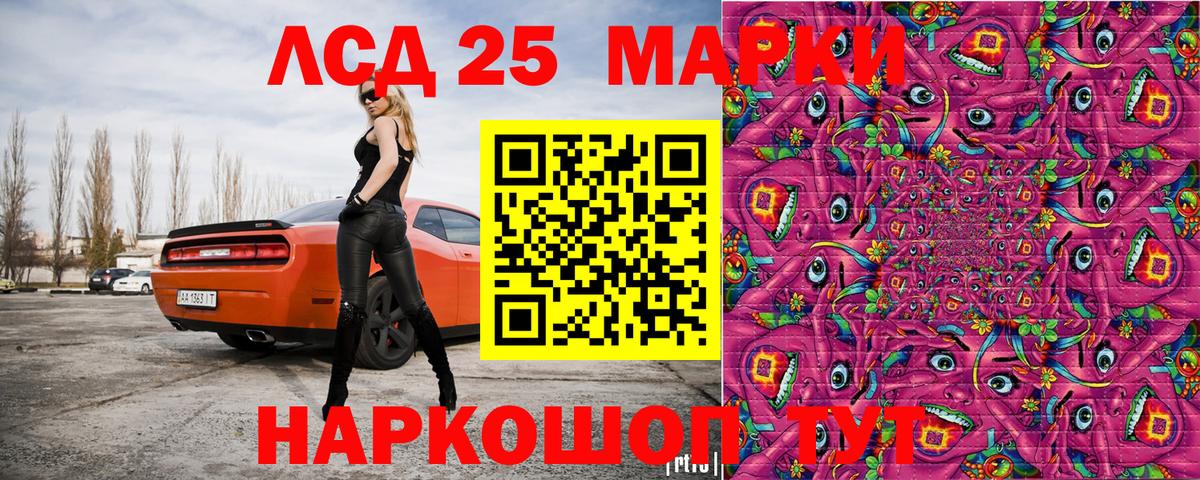 Марки N-bome 1,5мг  что такое наркотик  Армавир  Вход с VPN  Марки N-bome 1,5мг  Марки NBOMe 