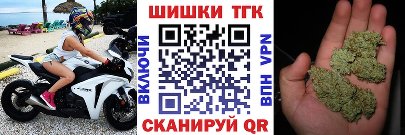 Конопля планчик Армавир